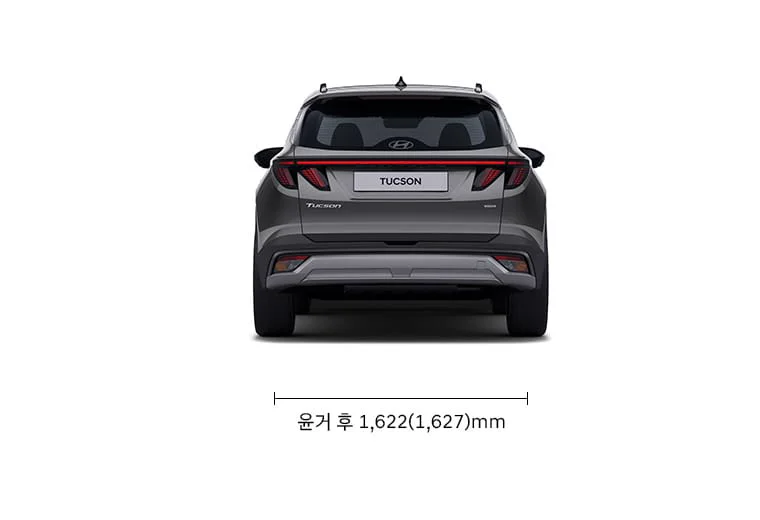 2026 투싼 후면 윤거를 보여주는 공식 후면 제원도